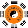 FLECK軟化水設備